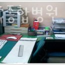 디지털PC종합병원 네이버블로그