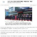 파인힐 이미지
