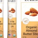 바이버터