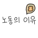 온리유헤어 이미지