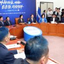 파란의원 이미지