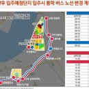 군산내흥초등학교 네이버블로그