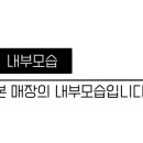 청주용암치과의원 이미지