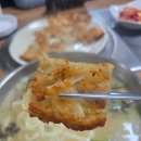 쿡수의신