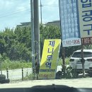 청하무역 이미지
