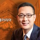 비에이치씨 대치점(BHC대치점)