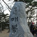 경기대한의원 이미지