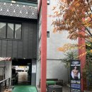 크로스핏와썹 이미지