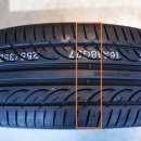 동산타이어 이미지