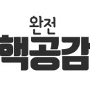 위너뷰티 이미지
