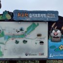 아우름2호 이미지