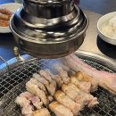 인생은고기서고기다 | 노량진 고기집 인생 삼겹살 맛집 다독이네숯불구이 웨이팅 후기