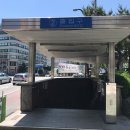 태평참이비인후과의원 이미지