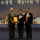 사단법인한국식품안전협회