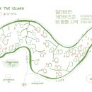 카페오솔길 이미지