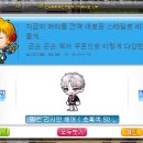 리시안헤어 네이버블로그