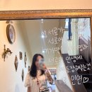 오늘그대와 부평점 이미지