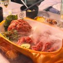황금공업사 | 거여동 뭉티기 맛집 현공업사 방문 후기(주차, 메뉴판, 추천 메뉴)
