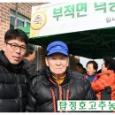 덕평리마을회관 네이버블로그