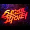주식회사 형제바이오산업 루리웹게임뉴스