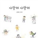예승유통
