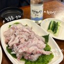 801 | 제주 성산 남양수산 :: 미친(p) 참돔 맛집, 주말 방문 후기