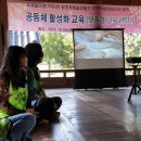 난포마을회관 이미지