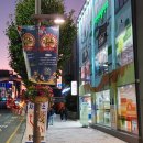 인동쉼터 이미지