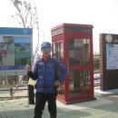 한골민박 이미지