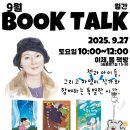 송동로-9 Daum카페
