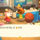 파라다이스D 이미지