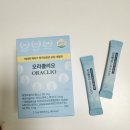 에스에스컴퍼니 | 입냄새 때문에 선택한 오라클리오 구강유산균, 잇몸내려앉음까지 관리해본 솔직 후기