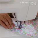 서울특별시립 남부노인전문요양원 네이버블로그