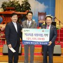 익산동산교회 이미지