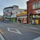 재덕공인중개사 사무소 이미지