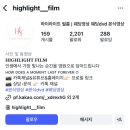 본식 DVD 영상 하이라이트필름 계약 후기 (4K) - 어두운 홀, 더컨벤션 영등포 (수정)