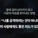 피구유통 이미지