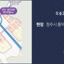 대광행복공인중개사사무소 이미지