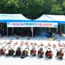 울진군공무직노동조합 | 울진군, 21년째 이어온 예취기 합동 순회수리 봉사 미무리