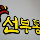 WITHUSVILL 이미지