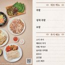 원조한양족발 | 제대로 된 맛있는 원조 부산족발 찾아버림 :: 동래한양족발 솔직방문후기