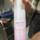 세은헤어샵 | 💈정자역미용실 비롬헤어 정자점, 세은 디자이너 클리닉 후기