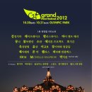 민트'sun 이미지