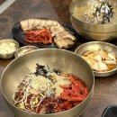 창원가로수길맛집 태령막국수 소갈비찜 막국수정식 솔직 후기