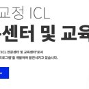 강남조은눈안과의원 이미지