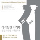 동인기획 이미지