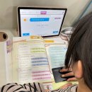 명덕여자중학교 | 우장산역 영어학원 <잉글리쉬무무 내발산어학원>솔직후기