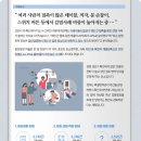 [대구] UIUX디자인 기반 상세페이지디자인, 구조 정리만 해도 전환율이 달라진다