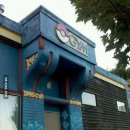 천사체육관 이미지