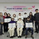 삼척지역자활센터 이미지